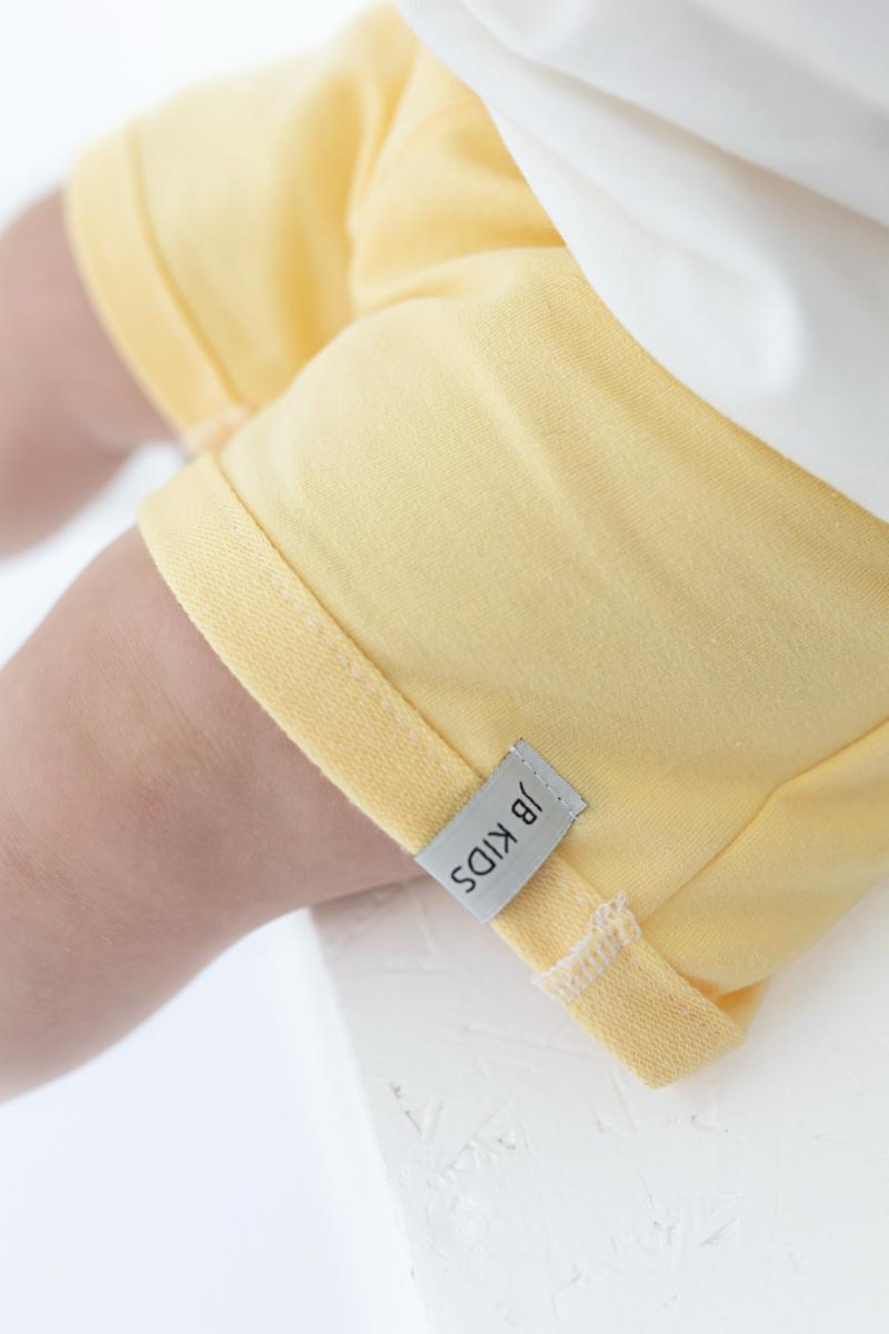 Shorts Lemon